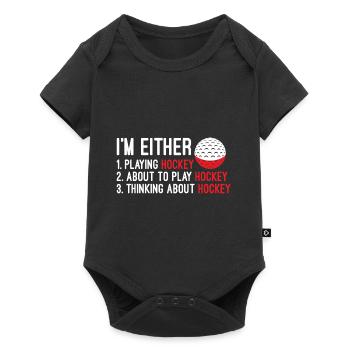 Playing hockey - Baby Premium short-sleeve bodysuit - black - Front