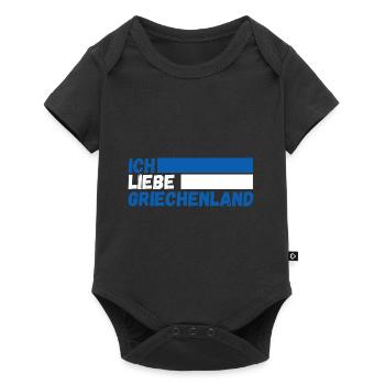 Griechen Grieche Griechenland - Baby Premium Kurzarmbody - Schwarz - Vorne