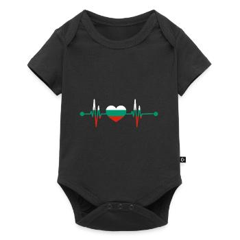 Battement de cœur Balkans Bulgarie Bulgarie - Body à manches courtes Premium Bébé - noir - Devant