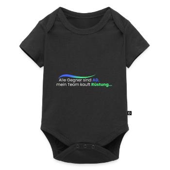 Alle sind AP und gekauft wird Rüstung - Baby Premium Kurzarmbody - Schwarz - Vorne
