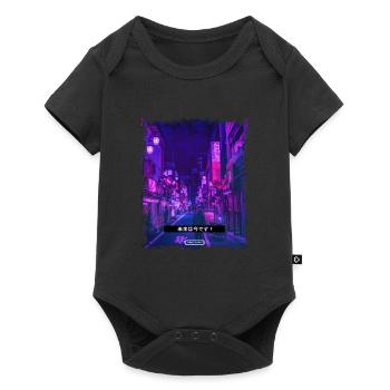 Retrowave Tokio Glitch Vintage Kanji 80er 90er - Baby Premium Kurzarmbody - Schwarz - Vorne