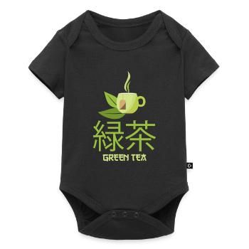 Grüner Tee - Baby Premium Kurzarmbody - Schwarz - Vorne