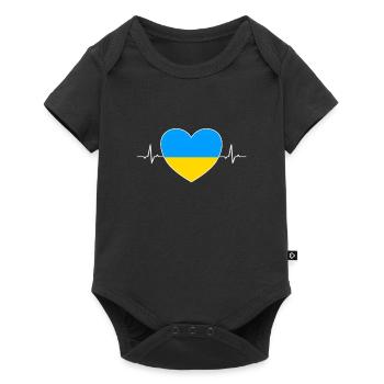 heartbeat ukraine - Baby Premium short-sleeve bodysuit - black - Front