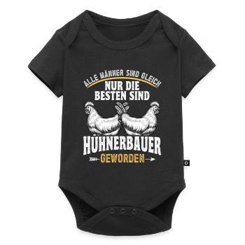 Huhn Hühner bester Hühnerbauer - Baby Premium Kurzarmbody - Schwarz - Vorne