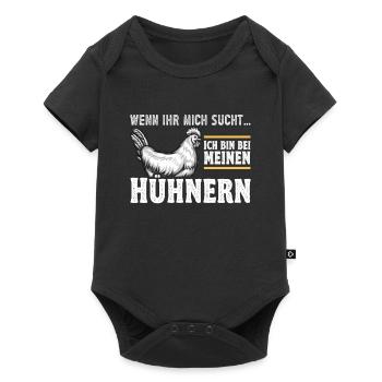 Hühnerbauer Huhn Bin bei meinen Hühnern - Baby Premium Kurzarmbody - Schwarz - Vorne