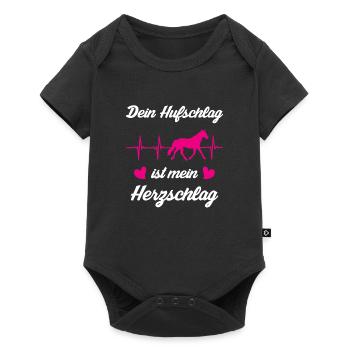 Dein Hufschlag ist mein Herzschlag - Baby Premium Kurzarmbody - Schwarz - Vorne