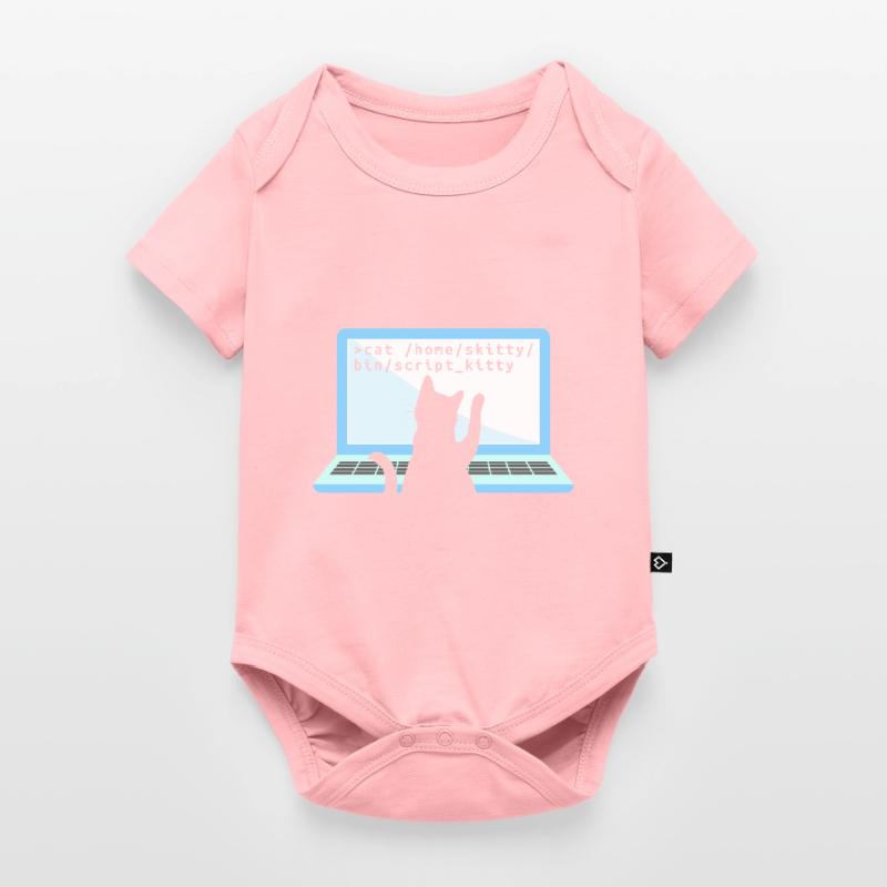 Chat comme codeur codeur propriétaire de chat Body à manches courtes Premium Bébé