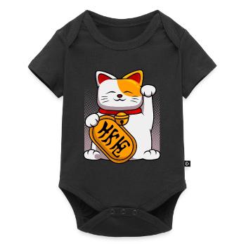 Japon Waving Cat Waving Cats Propriétaire de chat - Body à manches courtes Premium Bébé - noir - Devant