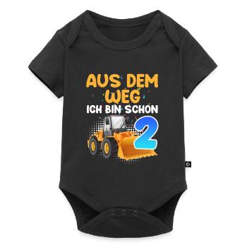 Aus dem Weg ich bin schon 2 Jahre 2. Geburtstag - Baby Premium Kurzarmbody - Schwarz - Vorne