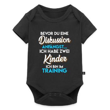Vater 2 Kinder Papa 2 Kinder - Baby Premium Kurzarmbody - Schwarz - Vorne