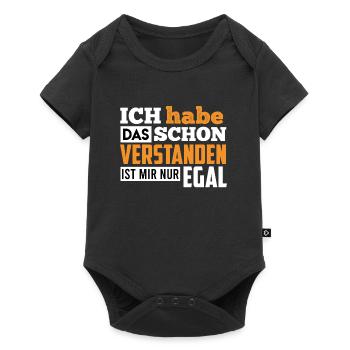 Ich habe das schon verstanden ist mir nur egal - Baby Premium Kurzarmbody - Schwarz - Vorne