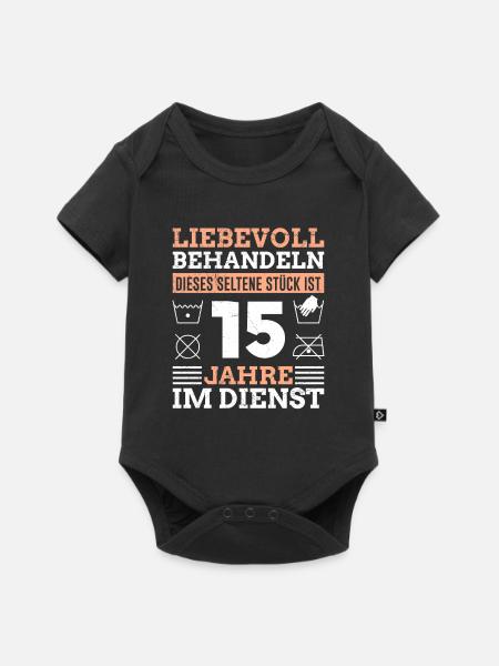 Firmenjubiläum 15 Jahre Dienstjubiläum - Baby Premium Kurzarmbody - Schwarz