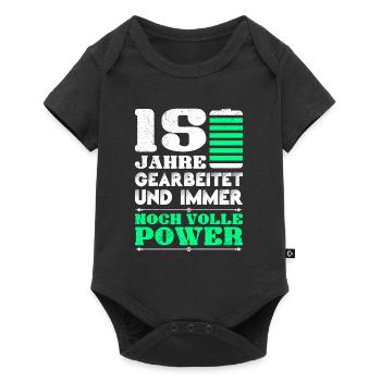 Service anniversary 15 years company anniversary - Baby Premium short-sleeve bodysuit - black - Front