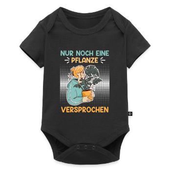 Nur noch eine Pflanze Garten Gärtner - Baby Premium Kurzarmbody - Schwarz - Vorne