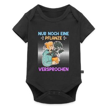 Nur noch eine Pflanze Garten Gärtner - Baby Premium Kurzarmbody - Schwarz - Vorne