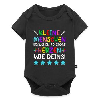 Kleine Menschen brauchen große Herzen Kindergarten - Baby Premium Kurzarmbody - Schwarz - Vorne