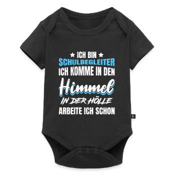 Ich arbeite in der Hölle Schulbegleiter - Baby Premium Kurzarmbody - Schwarz - Vorne