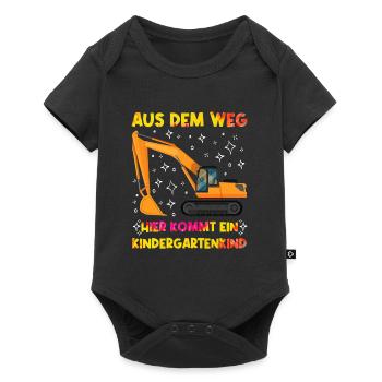 Kita Aus dem Weg Hier kommt ein Kindergartenkind - Baby Premium Kurzarmbody - Schwarz - Vorne