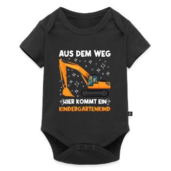 Kita Aus dem Weg Hier kommt ein Kindergartenkind - Baby Premium Kurzarmbody - Schwarz - Vorne