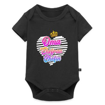 Oma Chefin Großmutter Muttertag Granny Ehefrau - Baby Premium Kurzarmbody - Schwarz - Vorne