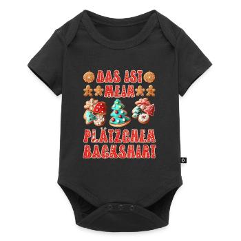 Bäcker Das ist mein Plätzchen Back Shirt Backen - Baby Premium Kurzarmbody - Schwarz - Vorne