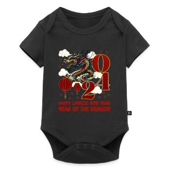 Année du Dragon 2024 Chine Fan Drachenjahr - Body à manches courtes Premium Bébé - noir - Devant