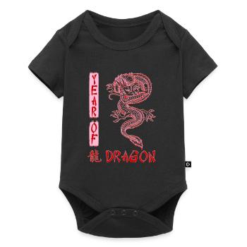 Nouvel An chinois Année du Dragon Chine - Body à manches courtes Premium Bébé - noir - Devant