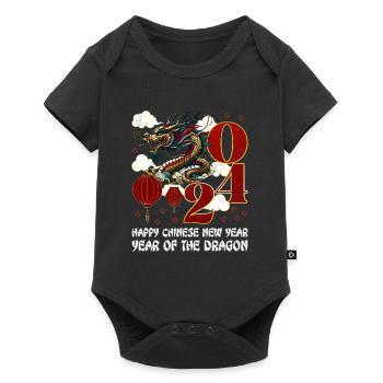 Année du Dragon 2024 Chine Fan Drachenjahr - Body à manches courtes Premium Bébé - noir - Devant