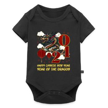 Année du Dragon 2024 Chine Fan Drachenjahr - Body à manches courtes Premium Bébé - noir - Devant