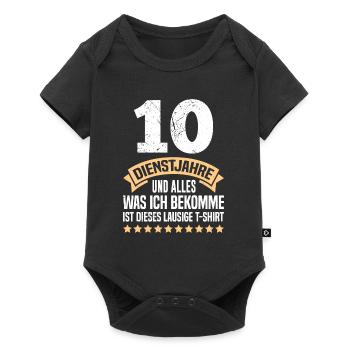 10 ans de service Procurez-vous cette chemise moche - Body à manches courtes Premium Bébé - noir - Devant