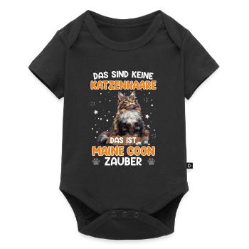Maine Coon NO CAT HAIR MAINE COON SPELL - Baby Premium short-sleeve bodysuit - black - Front