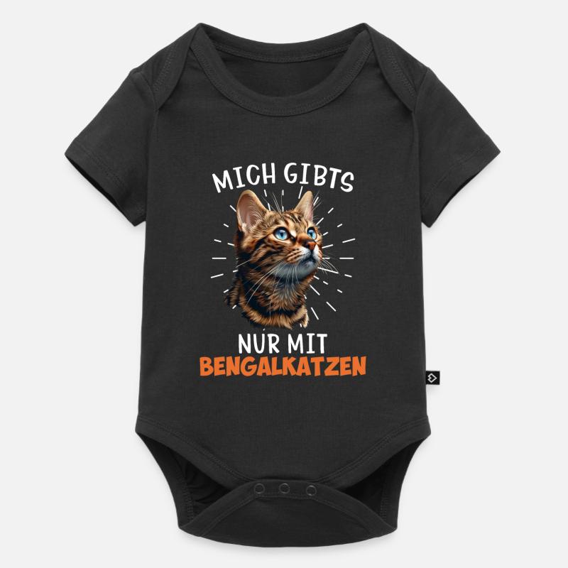 Chat du Bengale JE N’EXISTE QU’AVEC LES CHATS DU BENGALE - Body à manches courtes Premium Bébé - noir