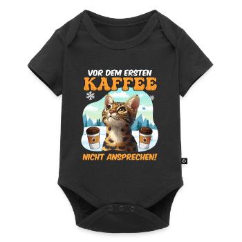 Bengal NE VOUS APPROCHEZ PAS AVANT VOTRE PREMIER CAFÉ ! - Body à manches courtes Premium Bébé - noir - Devant