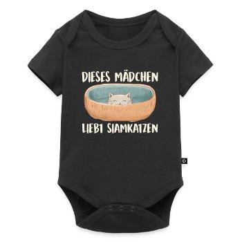 Siamese cats THIS GIRL LOVES SIAMESE CATS - Baby Premium short-sleeve bodysuit - black - Front