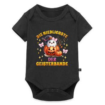Halloween LE GANG DE FANTÔMES LE PLUS MIGNON Drôle - Body à manches courtes Premium Bébé - noir - Devant