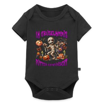 Costume d’Halloween EN MODE HORREUR NOURRITURE SOUHAITÉE - Body à manches courtes Premium Bébé - noir - Devant