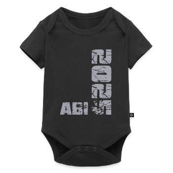 ABI 2025 Abitur Abschluss Lustiges Abiturienten - Baby Premium Kurzarmbody - Schwarz - Vorne