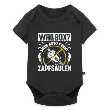 Gas Fahrer WALL BOX MEIN AUTO KENNT ZAPFSÄULEN - Baby Premium Kurzarmbody - Schwarz - Vorne