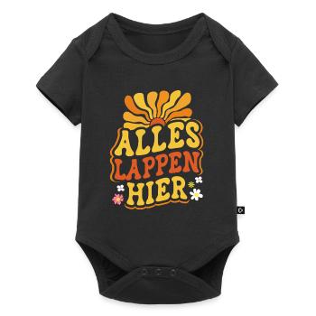Malle ALLES LAPPEN HIER Retro Lustig - Baby Premium Kurzarmbody - Schwarz - Vorne