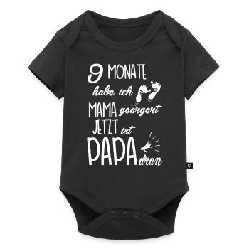Baby Body - Baby Premium Kurzarmbody - Schwarz - Vorne