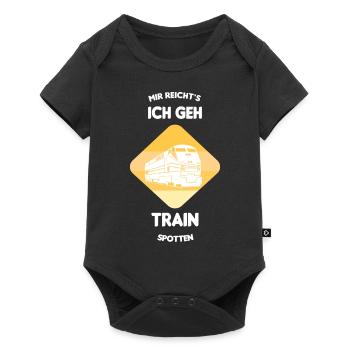 Trainspotter Train Züge Zug Trainspotting Geschenk - Baby Premium Kurzarmbody - Schwarz - Vorne
