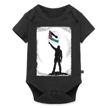 Palästina-Flagge Lebt Materie P11 - Baby Premium Kurzarmbody - Schwarz - Vorne