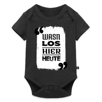 lustiger spruch spruch weihnachten bday - Baby Premium Kurzarmbody - Schwarz - Vorne