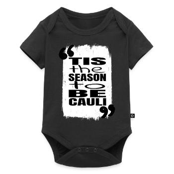 bodybuilder awesome christmas present computer - Baby Premium Kurzarmbody - Schwarz - Vorne