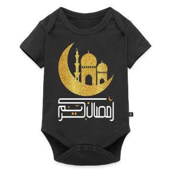 Ramadan Moubarak - Body à manches courtes Premium Bébé - noir - Devant
