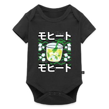 Limonade Kawaii douce - Body à manches courtes Premium Bébé - noir - Devant