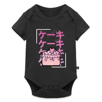 Gâteau d’amour kawaii sucré - Body à manches courtes Premium Bébé - noir - Devant