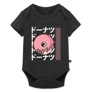 Sweet Kawaii Donut - Baby Premium short-sleeve bodysuit - black - Front