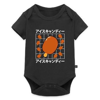 Nourriture de maïs kawaii sucrée - Body à manches courtes Premium Bébé - noir - Devant