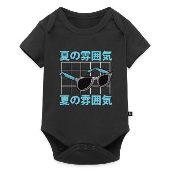 Lunettes de soleil kawaii blue mignonnes - Body à manches courtes Premium Bébé - noir - Devant